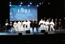 Η ‘ΠΑΛΙΓΓΕΝΕΣΙΑ’ ΣΤΟ ΚΑΡΠΕΝΗΣΙ