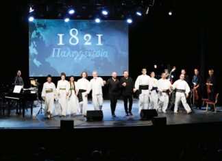 Η ‘ΠΑΛΙΓΓΕΝΕΣΙΑ’ ΣΤΟ ΚΑΡΠΕΝΗΣΙ