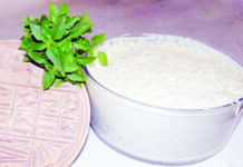 Το προζύμι δίχως μαγιά με το βασιλικό του Τιμίου Σταυρού