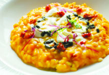 Πιλάφι με Κολοκύθα και Αρώνια