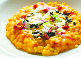 Πιλάφι με Κολοκύθα και Αρώνια