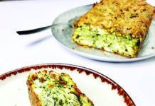 Κέικ με σπανάκι