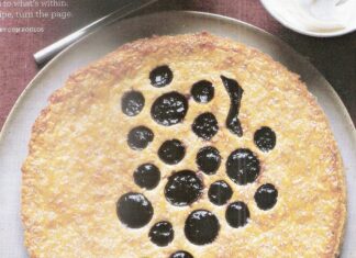 Tάρτα με μαρμελάδα σταφύλι