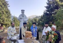 ΓΙΑ ΤΟΝ ΚΟΣΜΑ ΤΟΝ ΑΙΤΩΛΟ. Γιορτή στη Μίκρα των Αγράφων