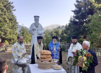 ΓΙΑ ΤΟΝ ΚΟΣΜΑ ΤΟΝ ΑΙΤΩΛΟ. Γιορτή στη Μίκρα των Αγράφων