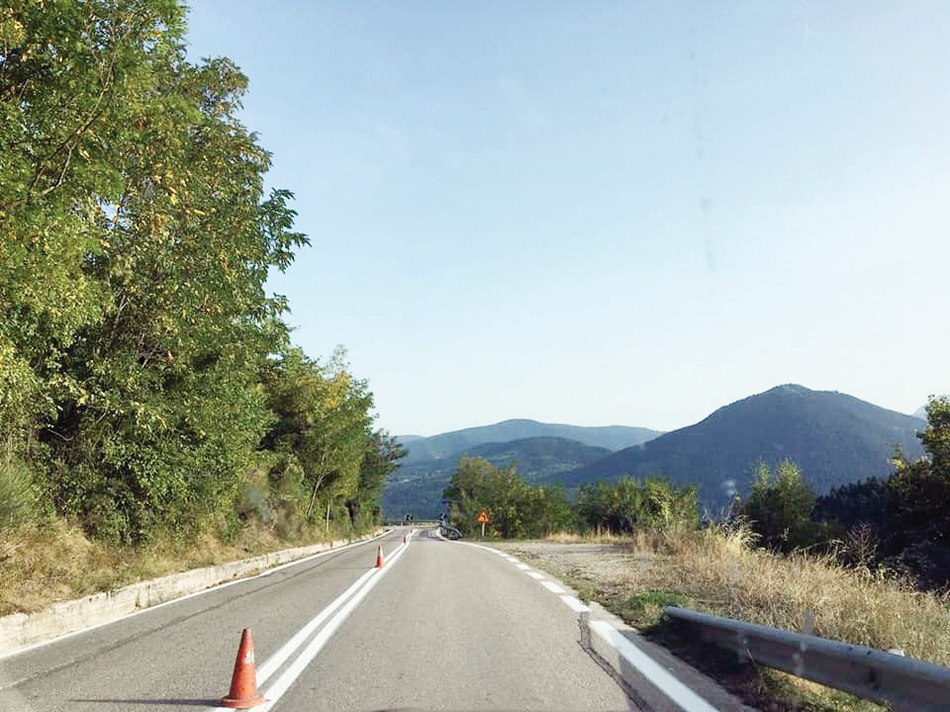 διαγραμμιση