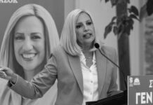 Έφυγε πρόωρα η Φώφη Γεννηματά