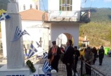 Κατάθεση στεφάνων από τον Σύνδεσμο Μεγαλοχωριτών για την τίμηση των ηρώων
