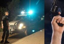 Συναγερμός για πυροβολισμούς στη Σπερχειάδα