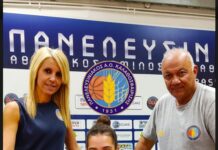 Στον Πανελευσινιακό η 19χρονη Ξανθή Τσιούνη