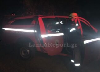 Φθιώτιδα: Περιπέτεια για παππού και εγγονό τη νύχτα στο βουνό (ΦΩΤΟ)