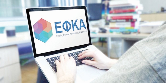 efka-pc-696x348