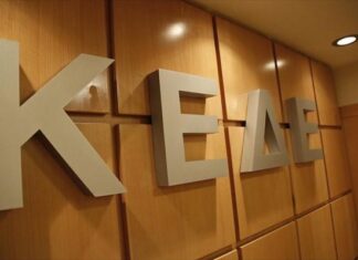 Στο Αγρίνιο για τη Συνεδρίαση της ΚΕΔΕ ο Δήμαρχος Καρπενησίου