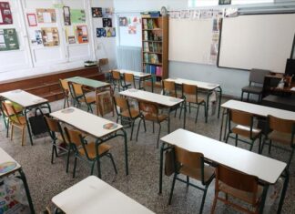 Σχολεία: 12 λειτουργικά κενά στην Ευρυτανία