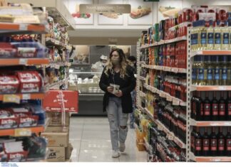 Ψηφιακή Κάρτα Εργασίας: Πρεμιέρα σήμερα σε τράπεζες, σούπερ μάρκετ -Τι πρέπει να κάνουν οι εργαζόμενοι