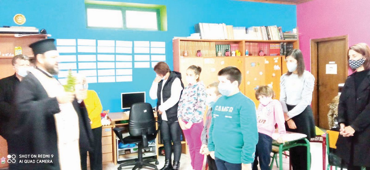 Άγραφα_Αγιασμός_07.10.2021 β