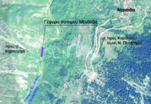 Άσφαλτος σε όλο το μήκος της επ. ο. Καρπενησίου – Καρδίτσας δια μέσου Κλειτσού και Νεράϊδας