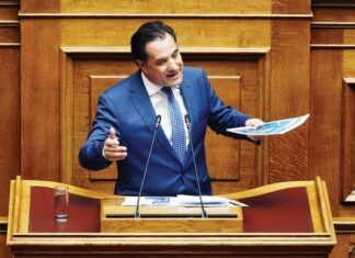 «Καλά τώρα, μάραθα..!