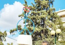 Αφιερωμένο στην ειρήνη … εμπνευσμένο από το 1821