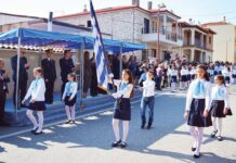 Ο εορτασμός της 28ης Οκτωβρίου σε Καρπενήσι και Άγραφα