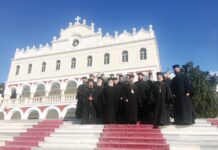 Ιερά Μητρόπολη Καρπενησίου: Προσκύνημα στη Τήνο