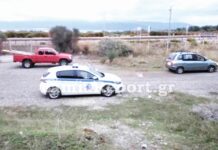 Φθιώτιδα: Αίσιο τέλος στην περιπέτεια ζευγαριού που χάθηκε σε βουνό στα Καμένα Βούρλα