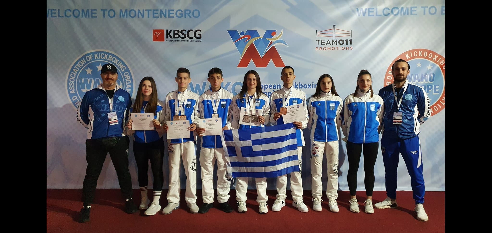 256767130_1861074827405537_6679260761008853460_n