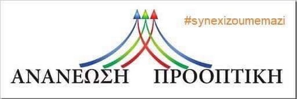 55944871_2270658706535497_4656351526527172608_n