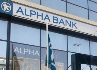 ΚΟΙΝΗ ΔΗΛΩΣΗ ΠΑΡΑΤΑΞΕΩΝ ΓΙΑ ΤΟ ΚΛΕΙΣΙΜΟ ΤΡΑΠΕΖΑΣ ΣΤΗΝ ΚΑΡΥΣΤΟ