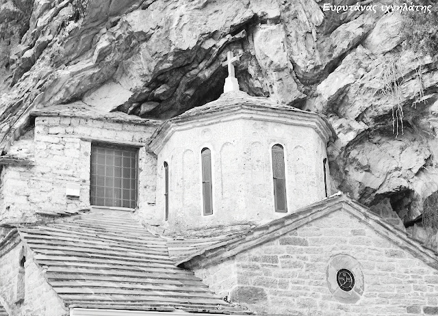 Η βιβλιοθήκη του Προυσού.1