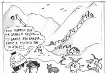 Το σκίτσο της Εβδομάδας