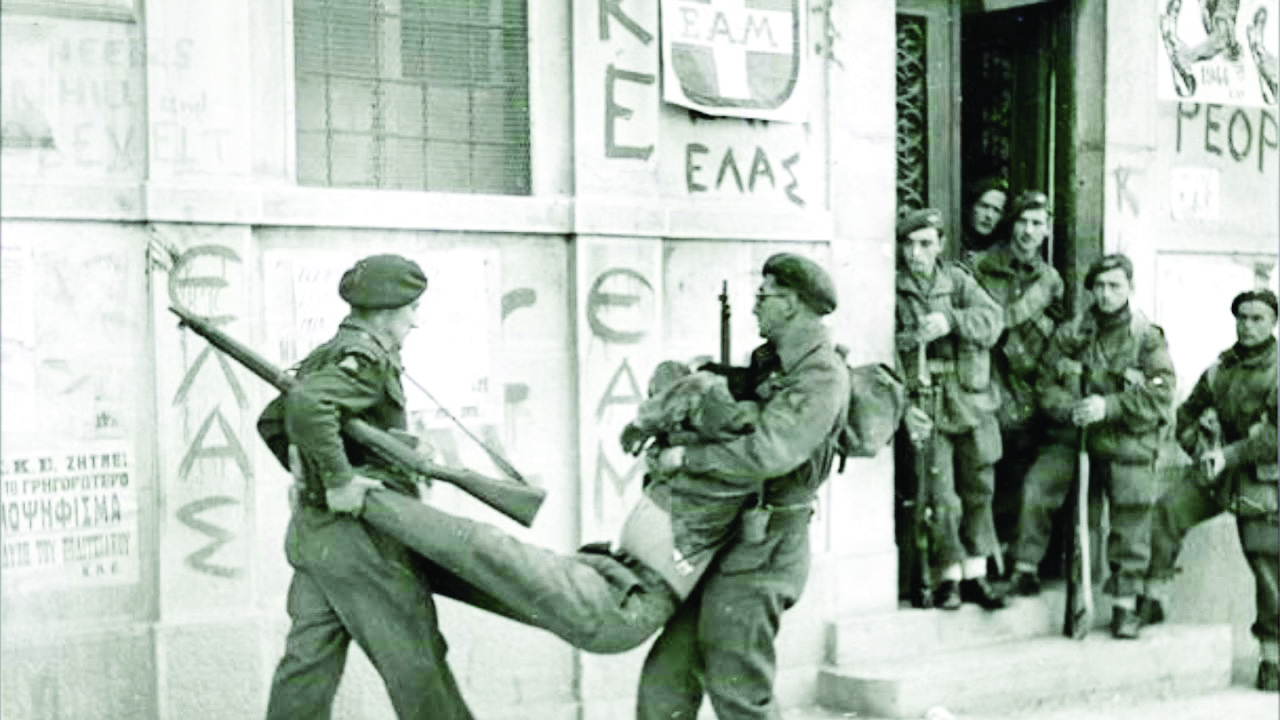 Ο «ματωμένος» Δεκέμβρης του 1944 | www.evrytanikospalmos.gr