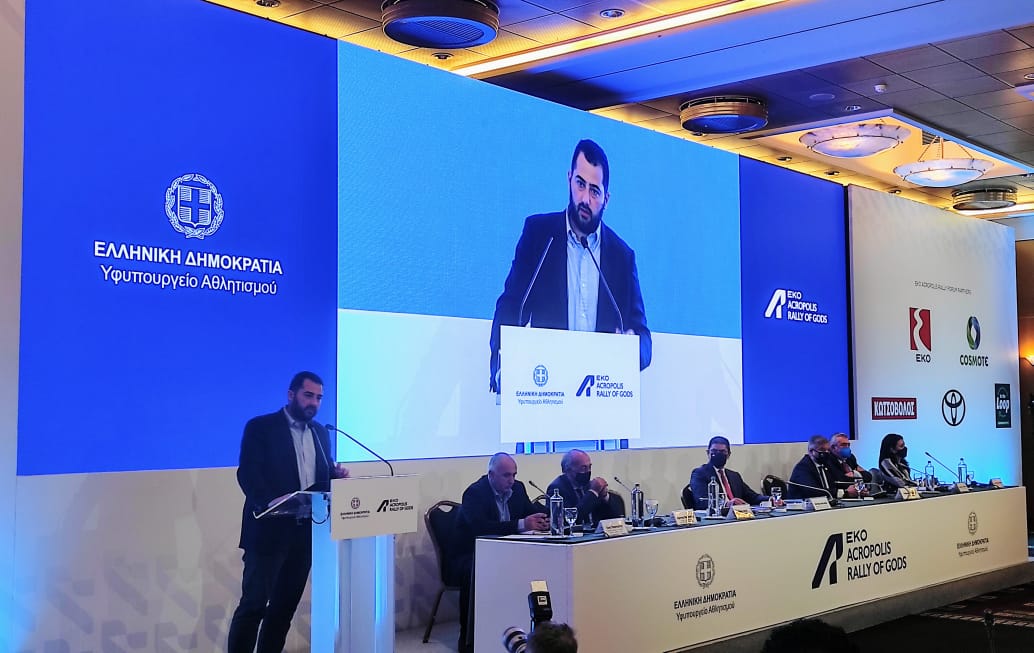 spanos.rallye.forum2