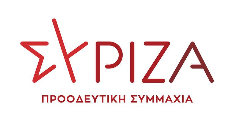 syriza
