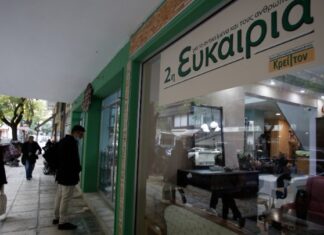 Θεσσαλονίκη: Ένα κατάστημα για μια δεύτερη ευκαιρία στη ζωή, όπου εργάζονται πρώην άστεγοι