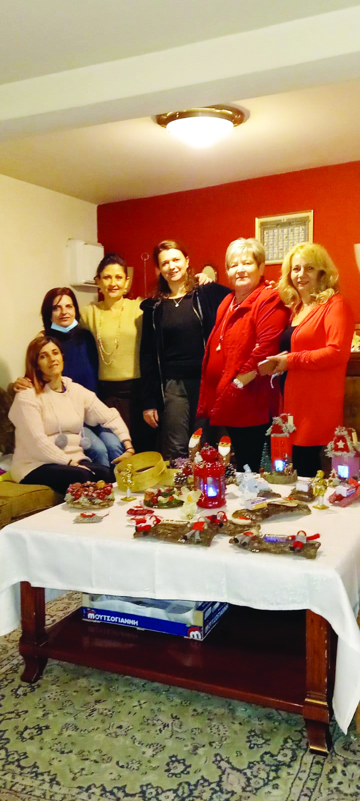 ΣΥΛΛΟΓΟΣ ΓΥΝΑΙΚΩΝ