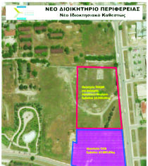 ΑΝΕΓΕΡΣΗ ΝΕΟΥ ΔΙΟΙΚΗΤΗΡΙΟΥ ΓΙΑ ΤΗΝ ΠΣ Φάνης Σπανός: «Δουλεύουμε συνεργατικά και μεθοδικά για το Διοικητήριο της Έδρας μας»