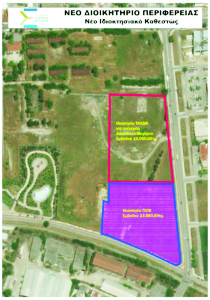 DIOIKHTHRIO_NEO-210x300