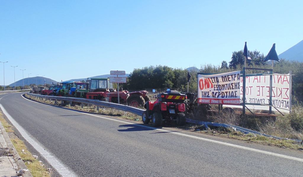 agrotes4-tithorea_fokidanews