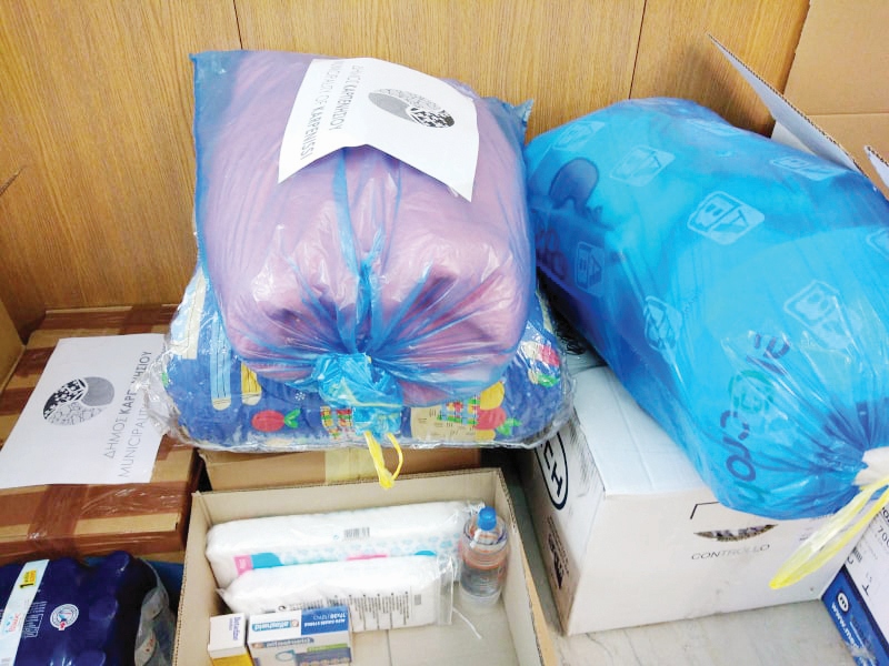 ΑΝΘΡΩΠΙΣΤΙΚΗ ΒΟΗΘΕΙΑ