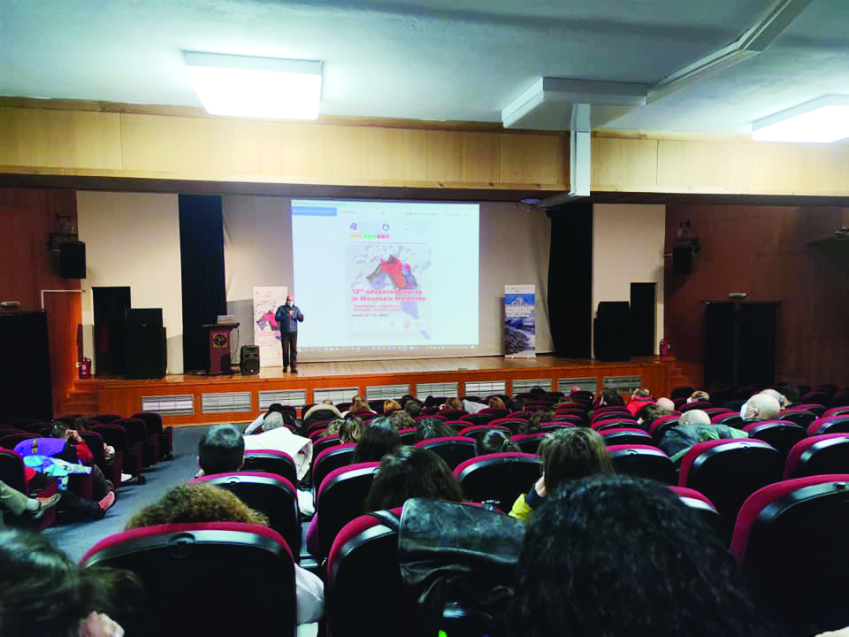 ΙΑΤΡΙΚΗ ΒΟΥΝΟΥ