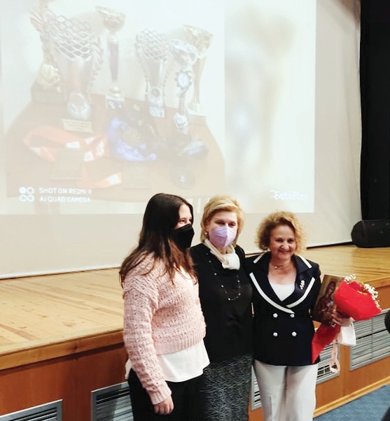 ΣΥΛΛΟΓΟΣ ΓΥΝΑΙΚΩΝ.2