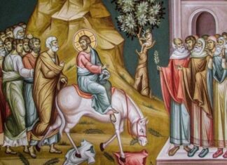 Κυριακή των Βαΐων: Στολισμένες οι εκκλησίες σήμερα – Γιατί τρώμε ψάρι