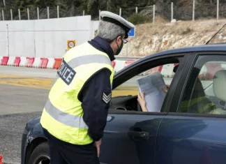 Μετακίνηση εκτός νομού το Πάσχα: Τι ισχύει με τις μάσκες στα ταξίδια