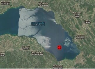 3,7 Ρίχτερ στην Τριχωνίδα