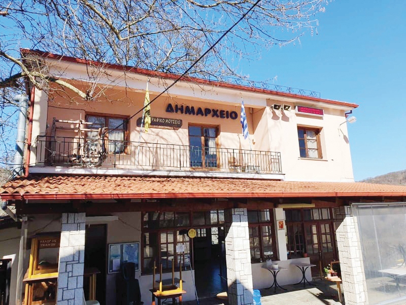 μεταστεγαση