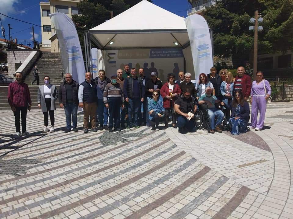 FB_IMG_1652877258317