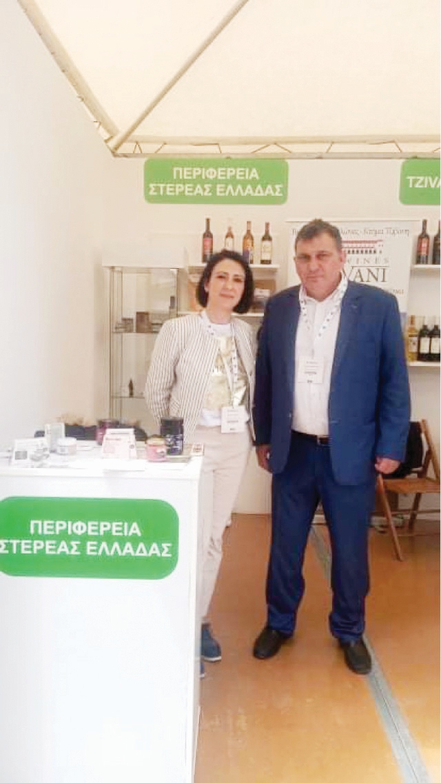 biofestival_koukouzasE