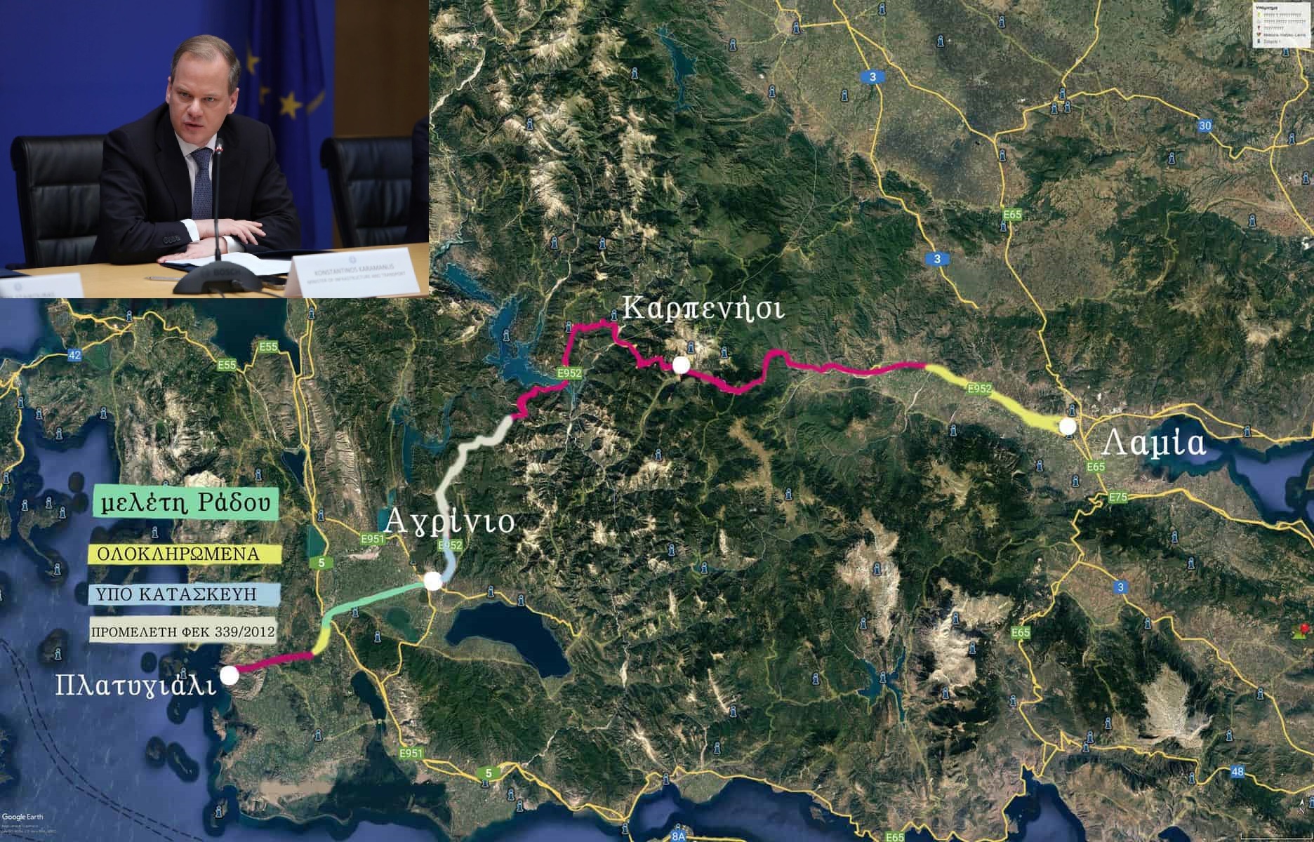 paltygialikaramanlis (1)