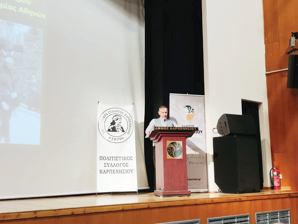 ΔΙΑΛΕΞΗ ΠΑΝΑΡΕΤΟΣ